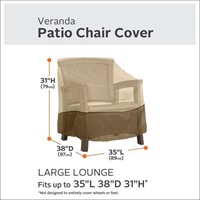 Veranda Patio Lounge Chair/Club Chair Cover