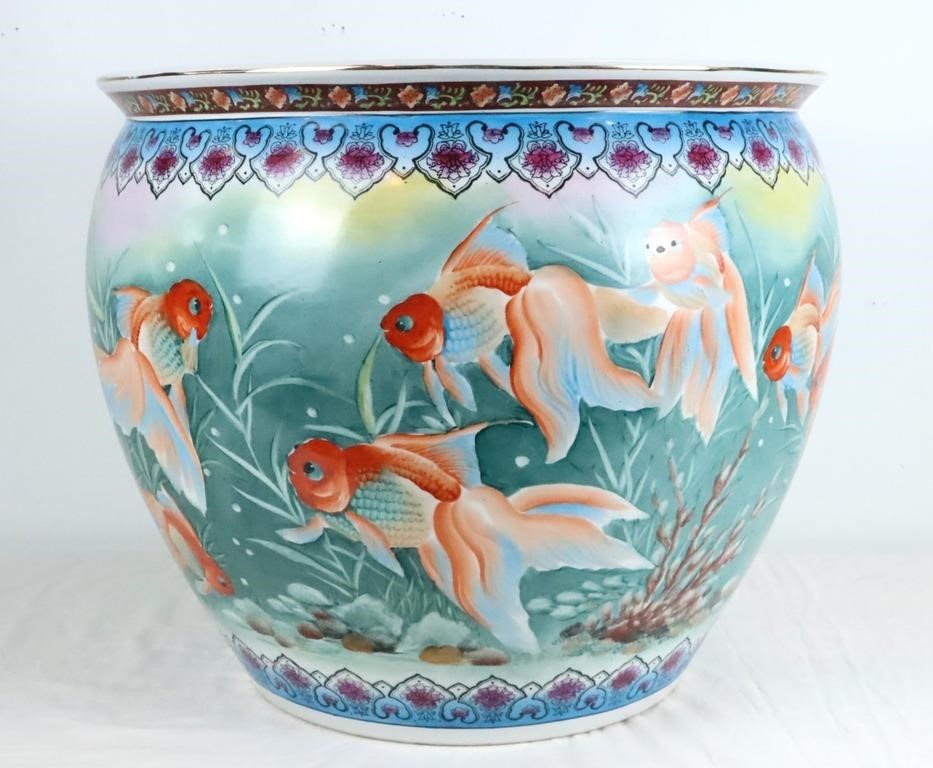 Large Chinese Fish Bowl