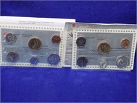 1994 & 1995 Uncirculated Coin Sets