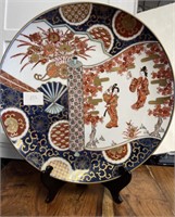 Large Hand Painted Gold Imari Porcelain Platter