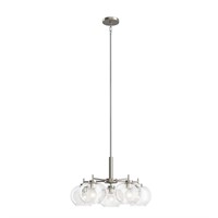 Anamaya 5-Light Brushed Nickel Chandelier with Cle