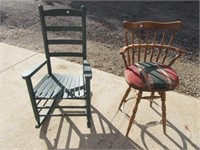 Rocking chair and swivel bar stool.