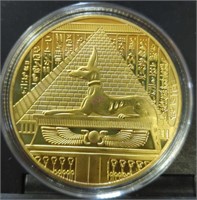 Egyptian challenge coin