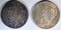 1925 & 1926-S PEACE DOLLARS