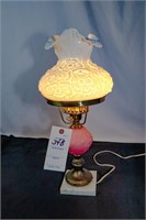 Fenton Student Lamp