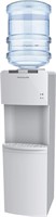 Frigidaire White Water Cooler