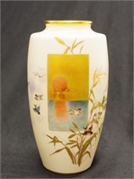 Minton Satsuma pattern vase