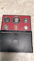 1977 U.S. proof set