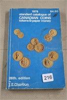 1978 CANADIAN COIN AND PAPER MONEY BOOK