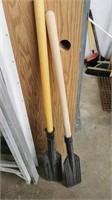 48" Plastic oars