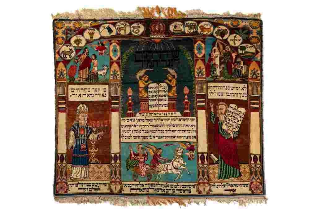 MAY 30th JUDAICA COLLECTION FOR A TORONTO MUSEUM