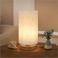 Small Bedside Night Table Lamp for Bedroom  Minima
