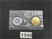 American Revolution Washington Collector's Coin