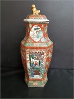 Maitland Smith Large Decorative urn