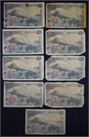 WWII Japanese Currency