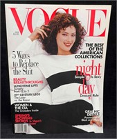 Vintage Vogue February 1996 Shalom Harlow