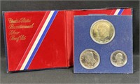 1976 Proof Silver Bicentennial Coin Set