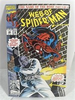 WEB OF SPIDER-MAN #88