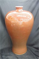 Chinese Porcelain Sang de Boeuf Vase,