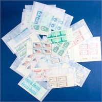 Stamps 25-4¢ Commemorative Plate Blocks