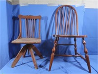 2 Vintage Wooden Chairs-1 Windsor