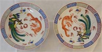 K - VINTAGE JAPANESE PORCELAIN BOWLS (B434)