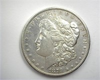 1879-S Morgan About UNC