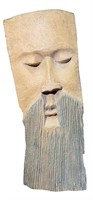 Wood Carved Bearded Man Hanger