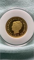 1879 One Stella copy coin