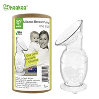 Haakaa Generation 1 Silicone Breast Pump 4 Oz