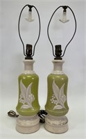 2 1930s Aladdin Allacite Chartreuse & Ivory Lamp