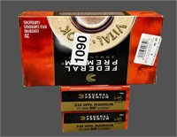 (3) BOXES (60) ROUNDS 338 WIN MAG FEDRAL AMMO