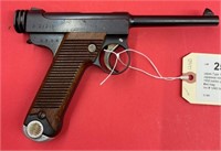 Japan Type 14 8mm Pistol