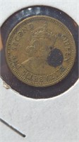 1965 Hong Kong coin
