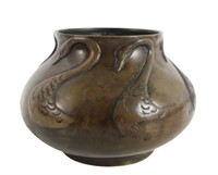 Japanese Patinated Bronze Bowl