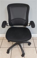 Adjustable Desk Chair B