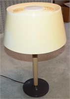Lightolier Gerald Thurston Table/Desk Lamp