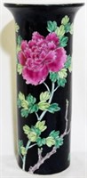 Decorative Ceramic Vase 11"