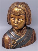 Copper Bronze Look Girl Statue Bust