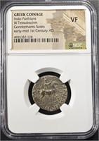 EARLY-MID 1ST CENTURY AD GONDOPHARES-SASES NGC VF