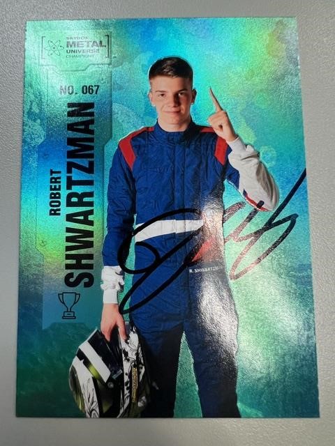 Robert Shwartzman Signed Card with COA