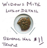 Ancient Widows Mite - Time of Christ, Reverse has