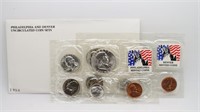 1956 Uncirculated U.S. Mint Coin Sets