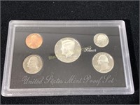 1992-s Silver Proof Set