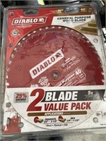 NEW Diablo 10" Blades