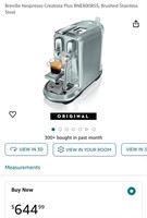 COFFEE MACHINE (NEW)