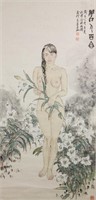 He Jiaying b.1957 Chinese Watercolour Paper Scroll