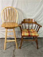 Wooden Swivel Barstool and Armchair with Cushion