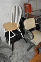 Misc. Chair Lot