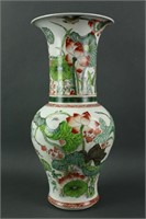 Famille Verte Porcelain Vase Kangxi MK Chipped